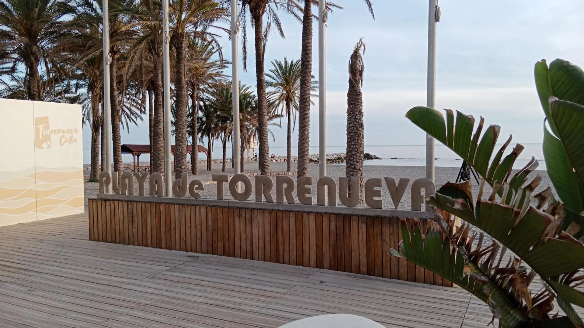 Las Palmeras Apartment Torrenueva  0*, Torrenueva (Andalusia) Spain